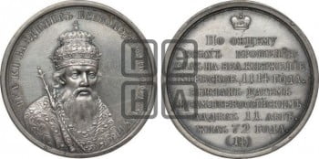 Великий князь Владимир Мономах. 1114-1125