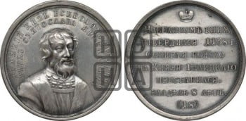 Великий князь Всеволод II. 1138-1146