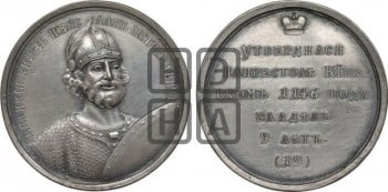 Великий князь Изяслав II, Мстиславич. 1146-1155