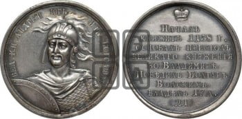 Великий князь Андрей I, Юрьевич, Боголюб. 1158-1175