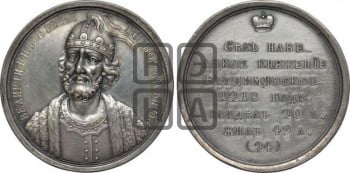 Великий князь Юрии II, Всеволодович. 1218-1238