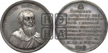 Великий князь Василий IV, Иоаннович. 1505-1533