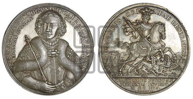 медаль Первое путешествие Петра I по Европе, 1697-1698 - Дьяков: 6.1