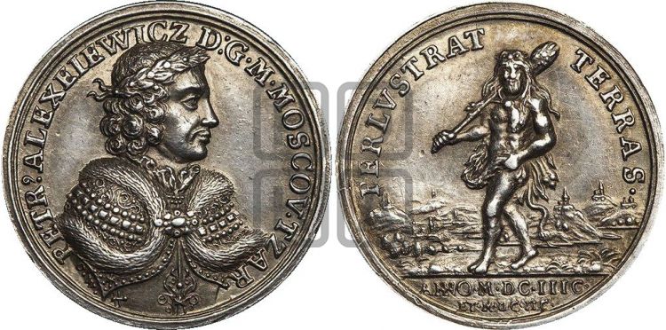 медаль Первое путешествие Петра I по Европе, 1697-1698 - Дьяков: 6.3