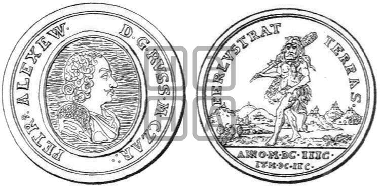 медаль Первое путешествие Петра I по Европе, 1697-1698 - Дьяков: 6.4