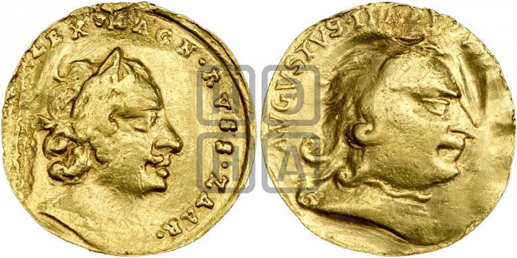 медаль Встреча Петра I с польским королем Августом II, 25 февраля 1700 - Дьяков: 13.3
