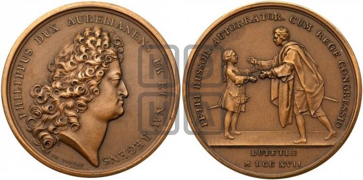 медаль Посещение Петром I Парижа, 29 апреля 1717 - Дьяков: 51.1