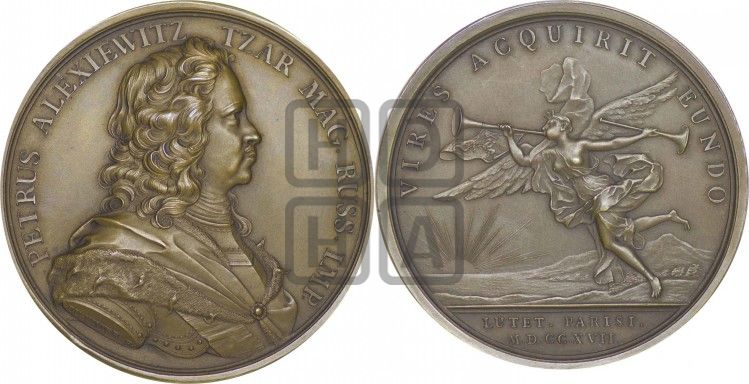 медаль Посещение Петром I Парижского монетного двора, 1 июня 1717 - Дьяков: 52.1