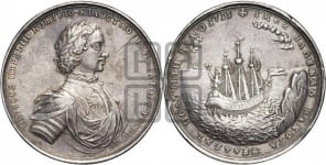 Вторая экспедиция русского флота в Финляндию, август 1713
