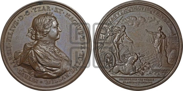 медаль Создание российского флота, 1696 - Дьяков: 4.4