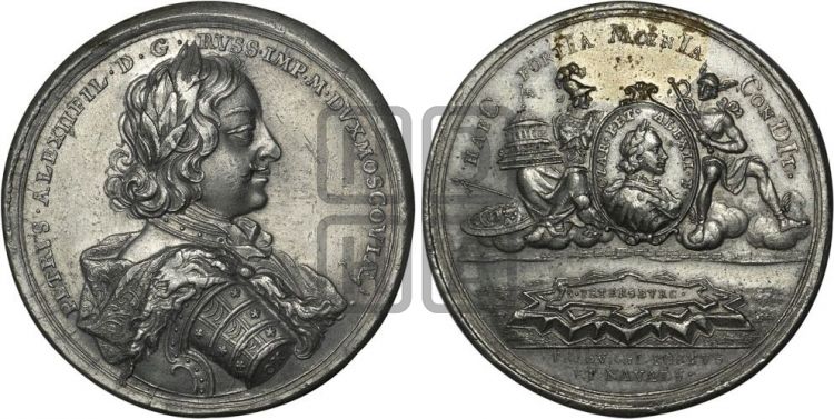 медаль Основание Санкт-Петербурга, 16 мая 1703 - Дьяков: 18.5