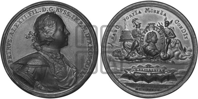 медаль Основание Санкт-Петербурга, 16 мая 1703 - Дьяков: 18.7