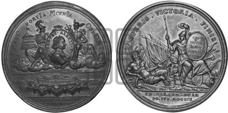 медаль Основание Санкт-Петербурга, 16 мая 1703 - Дьяков: 18.9