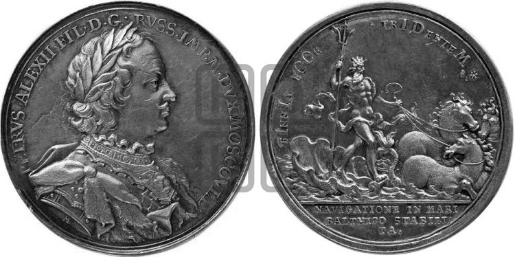 медаль Основание Санкт-Петербурга, 16 мая 1703 - Дьяков: 18.10