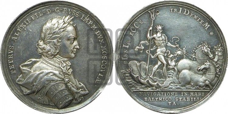 медаль Основание Санкт-Петербурга, 16 мая 1703 - Дьяков: 18.11