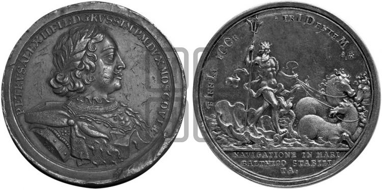 медаль Основание Санкт-Петербурга, 16 мая 1703 - Дьяков: 18.15