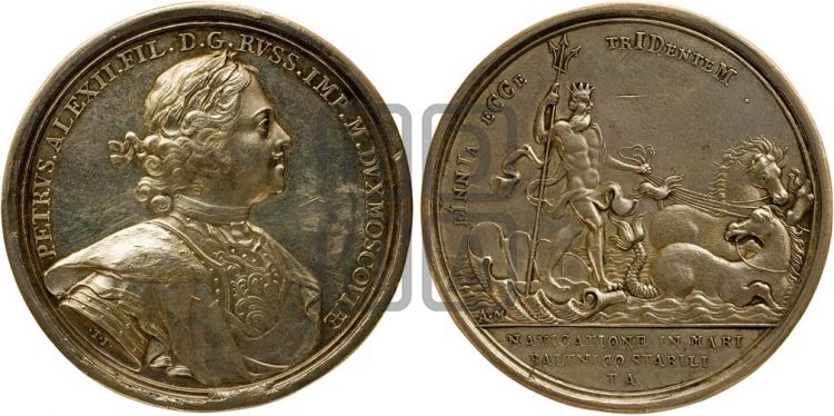 медаль Основание Санкт-Петербурга, 16 мая 1703 - Дьяков: 18.17