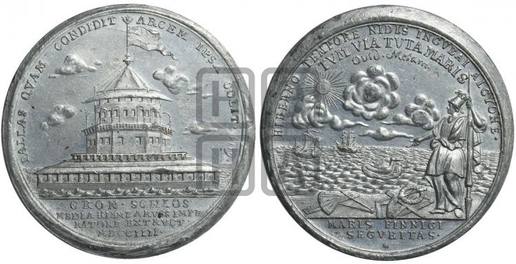 медаль Построение Кроншлота, 1704 - Дьяков: 19.2