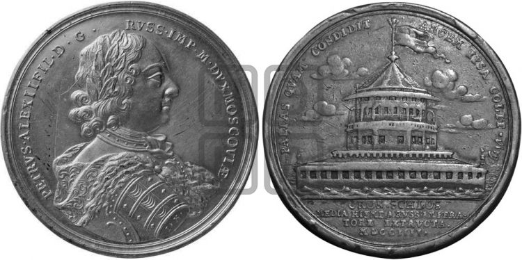 медаль Построение Кроншлота, 1704 - Дьяков: 19.8