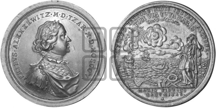 медаль Построение Кроншлота, 1704 - Дьяков: 19.17