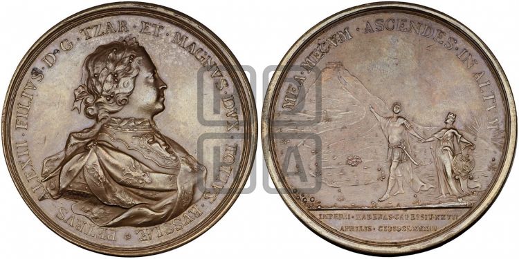медаль Вступление Петра I на престол, 27 апреля 1682 - Дьяков: 3.2