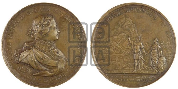 медаль Вступление Петра I на престол, 27 апреля 1682 - Дьяков: 3.3