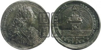Коронация Петра II, 25 февраля 1728