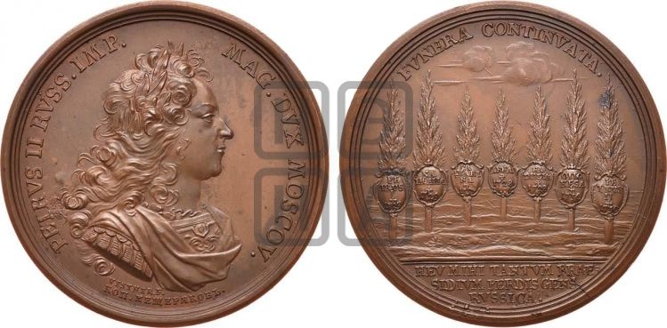 медаль Смерть Императора Петра II, 1730 - Дьяков: 68.2