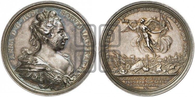 медаль Взятие Очакова, июль 1737 - Дьяков: 79.1