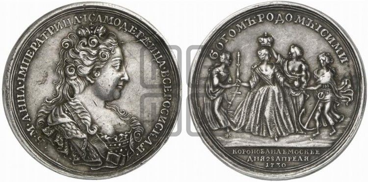 медаль Коронация Анны Иоановны, 28 апреля 1730 - Дьяков: 69.8