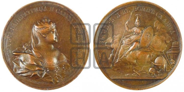 медаль Во славу императрицы Анны, БД (1736) - Дьяков: 73.2