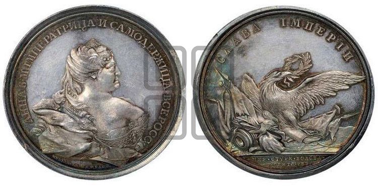 медаль Мир с Турцией, 1739 - Дьяков: 81.2