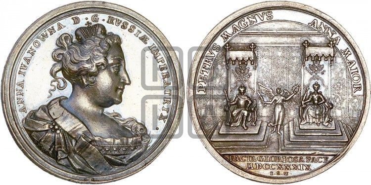 медаль Мир с Турцией, 1739 - Дьяков: 81.6