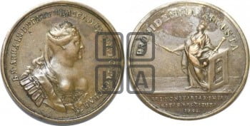 Реформа монетного дела, 1731