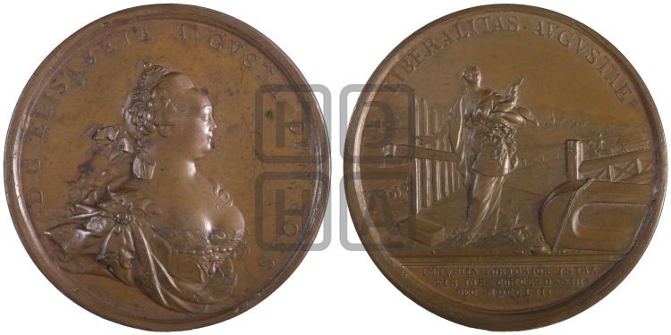 медаль Отмена внутренних пошлин, 23 декабря 1753 - Дьяков: 94.1