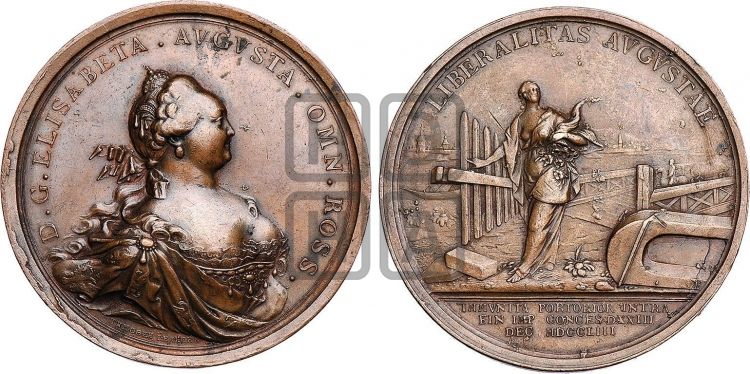 медаль Отмена внутренних пошлин, 23 декабря 1753 - Дьяков: 94.2