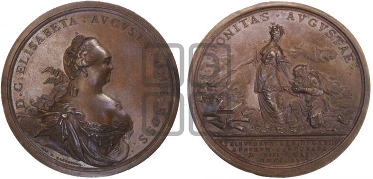 медаль Прощение казенных недоимок, 13 мая 1754 - Дьяков: 95.3
