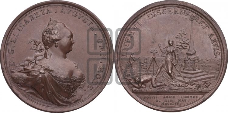 медаль Прекращение межевых споров, 13 мая 1754 - Дьяков: 99.2