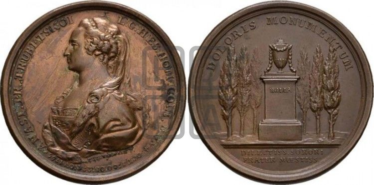 медаль Смерть княгини Анастасии Трубецкой, 27 ноября 1755 - Дьяков: 101.2