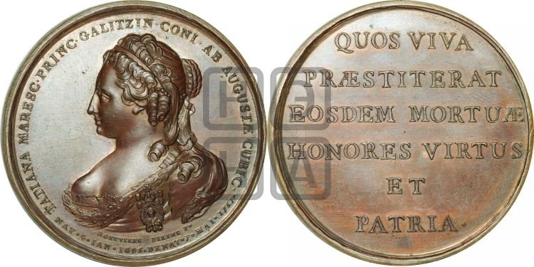 медаль Смерть княгини Татьяны Голицыной, 7 мая 1757 - Дьяков: 103.1