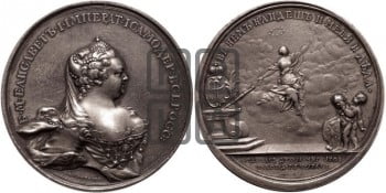Смерть императрицы Елизаветы I, 25 декабря 1761