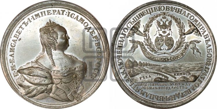 медаль Мир со Швецией, 7 августа 1743 - Дьяков: 88.3