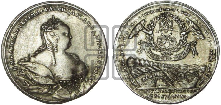 медаль Мир со Швецией, 7 августа 1743 - Дьяков: 88.4