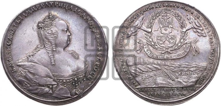медаль Мир со Швецией, 7 августа 1743 - Дьяков: 88.7