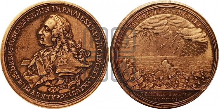 медаль Граф Алексей Бестужев-Рюмин, 1757 - Дьяков: 102.4