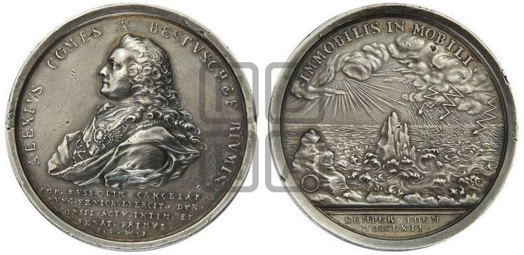 медаль Граф Алексей Бестужев-Рюмин, 1762 - Дьяков: 111.1