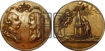 Медаль в честь Петра III и Екатерины II, 1762