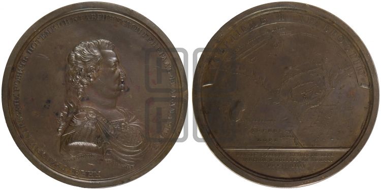 медаль Взятие Очакова и крепости Березан, 1788 - Дьяков: 212.3