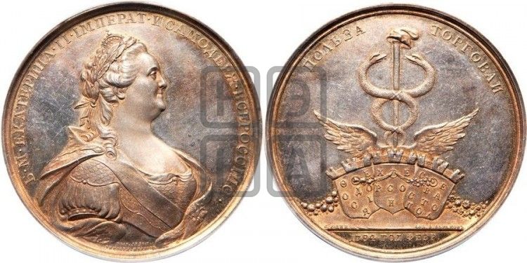 медаль Разрешение свободной торговли городам Херсону, Севастополю и Феодосии, 1784 - Дьяков: 201.2