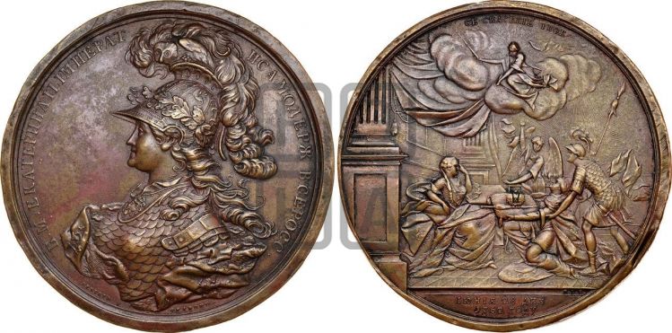 медаль Вступление на престол Екатерины II, 28 июня 1762 - Дьяков: 115.2